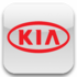 Глушители на КИА (Kia)