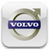 Глушители на Вольво (Volvo)